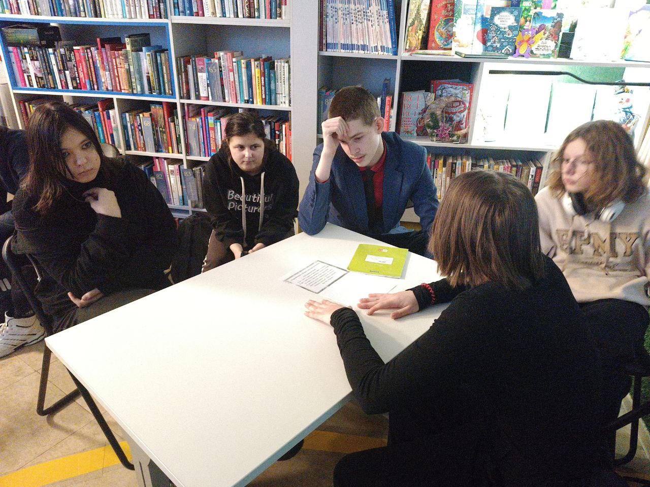 Час общения «Безопасные способы избегания конфликтов»